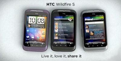   HTC Wildfire S (A510e)