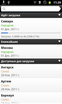    .  Android   -