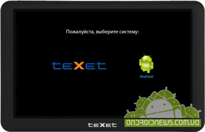 Android   teXet T-950HD