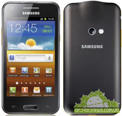   Samsung Galaxy Beam   