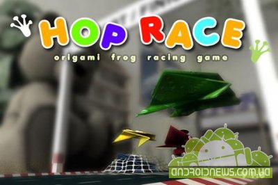 Hop Race -   