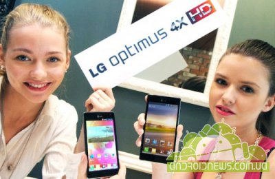 LG  Optimus 4X HD - Android 4.0, Tegra 3  4.7 
