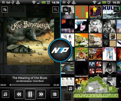 N7 Music Player -   3D