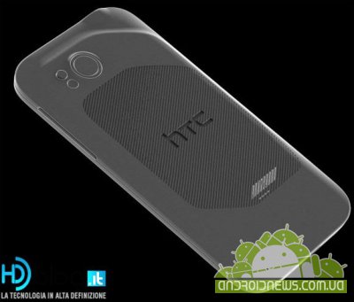    ICS- HTC Endeavor