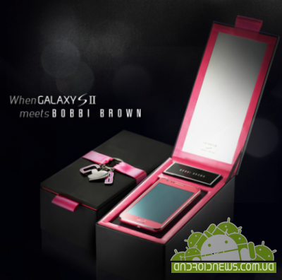 Samsung  Pink Bobbi Brown Galaxy S II       