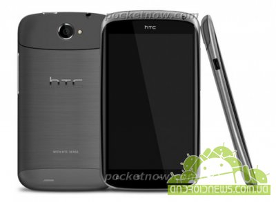  HTC One X  One S  MWC 2012  One V , , One XL