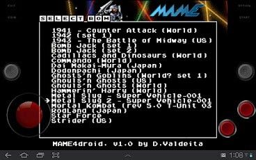 MAME4droid -   MAME
