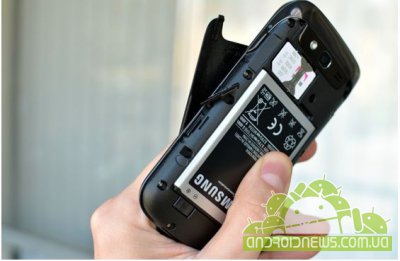   Samsung Galaxy S Blaze 4G