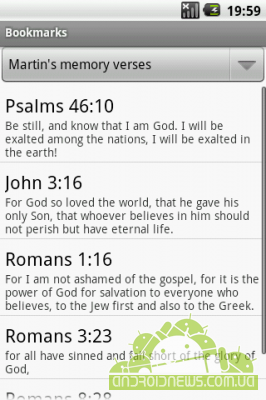 And Bible -    Android-