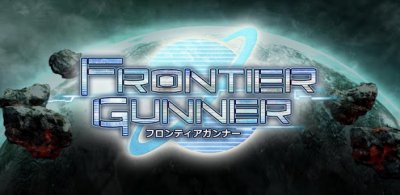 Frontier Gunners -   