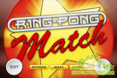 Ring-Pong Match HD -   