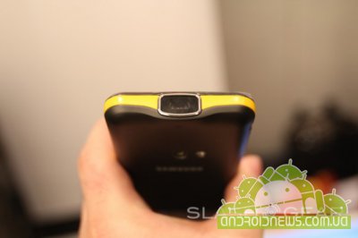 Samsung Galaxy Beam -    