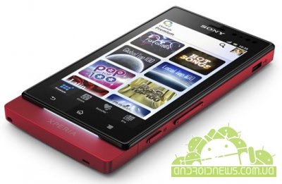Sony   Floating Touch  Xperia Sola