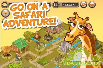 Tap Safari -   