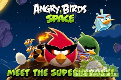 Angry Birds Space -    