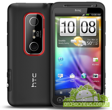 Virgin Mobile  HTC EVO 3D      HTC EVO V 4G