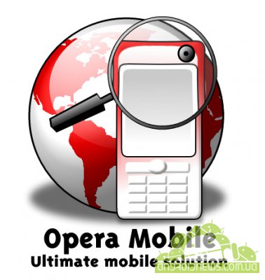   Opera Mobile     -