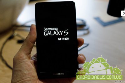    Samsung Galaxy S III