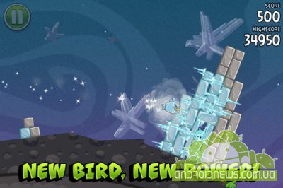 Angry Birds Space -    