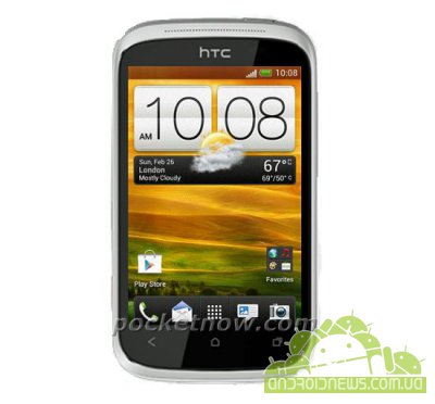 HTC Golf -  - One X