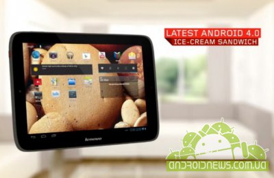 Lenovo IdeaTab S2109:   iPad  Android 4.0