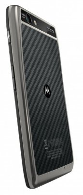 Motorola RAZR MAXX        