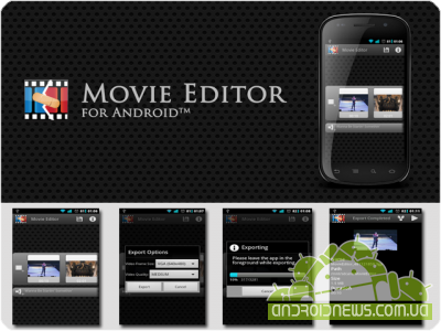 Movie Editor -    