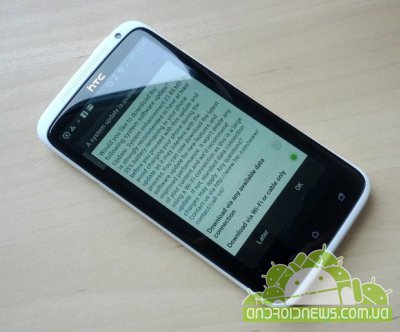      HTC One X