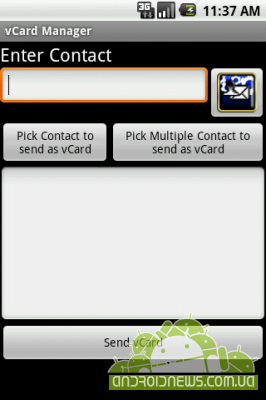 vCard Manager -       sms