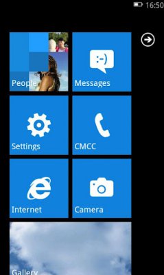 Windows Phone 7 Launcher -    Windows Phone