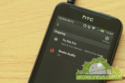       One - HTC One V