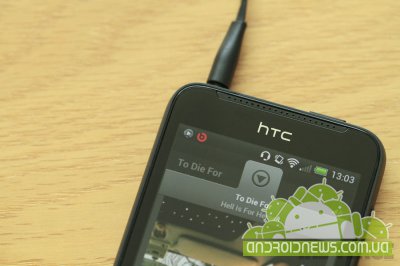       One - HTC One V