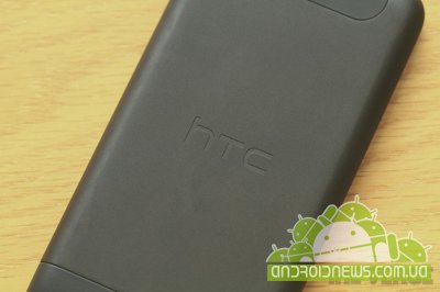       One - HTC One V