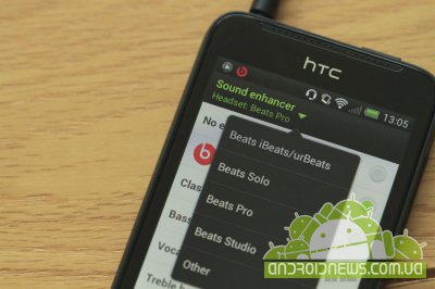       One - HTC One V