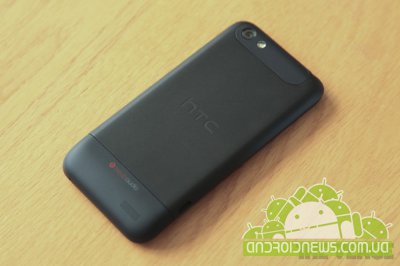       One - HTC One V