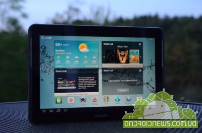    Samsung Galaxy Tab 2 10.1