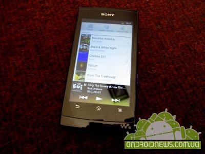   Android- Sony Walkman Z