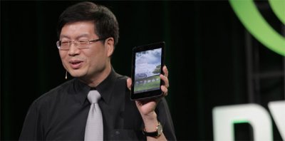 ASUS MeMO 370T   FCC,  Nexus 7?