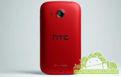 HTC  Desire C -   Android