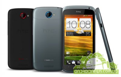 HTC Ville C: One S      Sense?