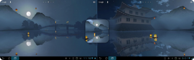 Lantern Festival 3D -     