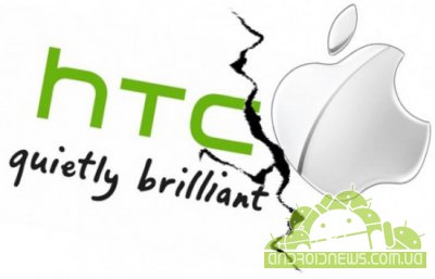    HTC One X  EVO 4G LTE  
