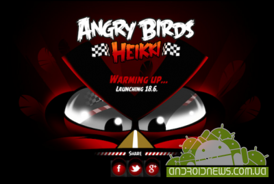 Rovio  Angry Birds " "