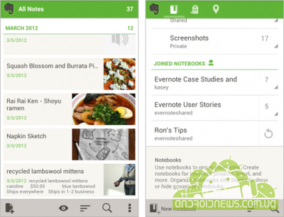  Evernote 4.0  Android