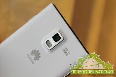    Huawei Ascend P1