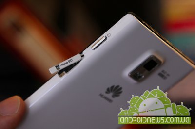    Huawei Ascend P1