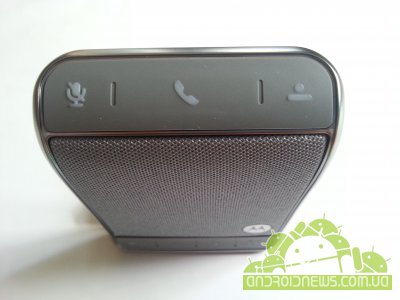  Bluetooth- Motorola Roadster 2   