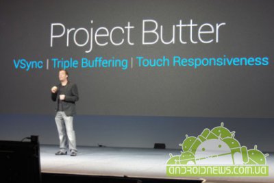 Google  Project Butter -      Android 4,1 Jelly Bean ()