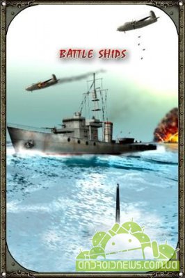 BATTLE SHIPS - морской бой