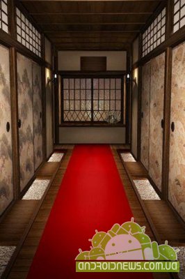 Geisha House -  